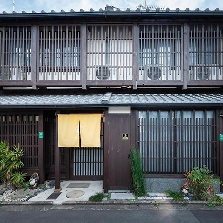 Kumomachiya Tukinowa Jogen Villa Kyoto Exteriör bild