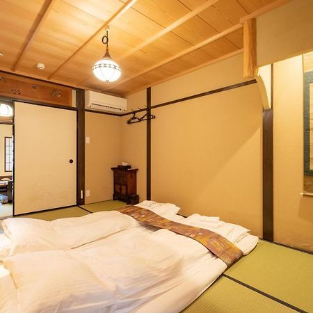 Kumomachiya Tukinowa Jogen Villa Kyoto Exteriör bild