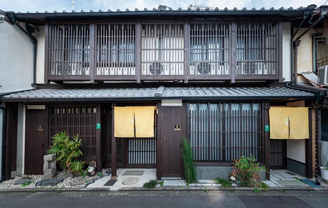 Kumomachiya Tukinowa Jogen Villa Kyoto Exteriör bild