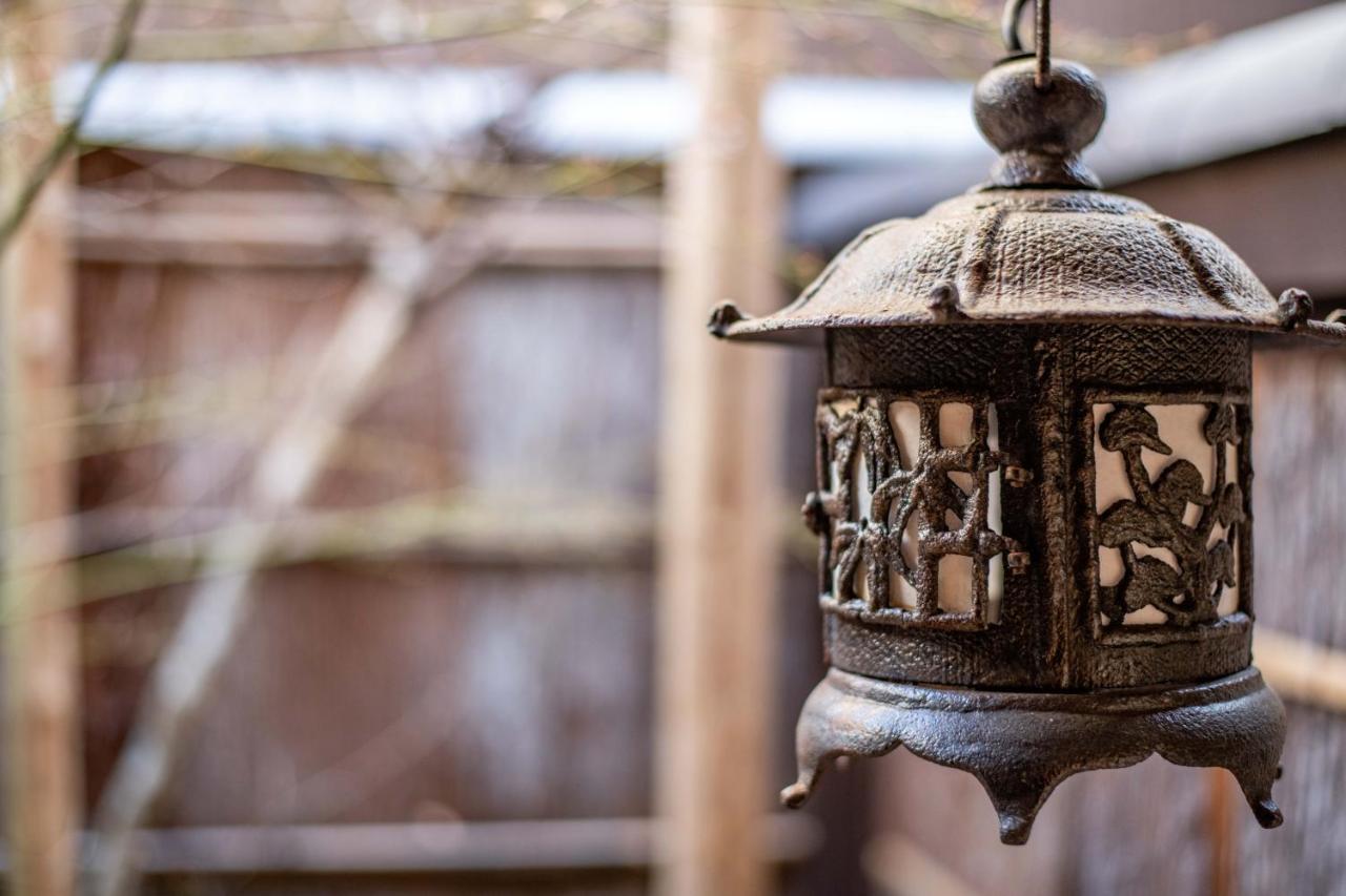 Kumomachiya Tukinowa Jogen Villa Kyoto Exteriör bild